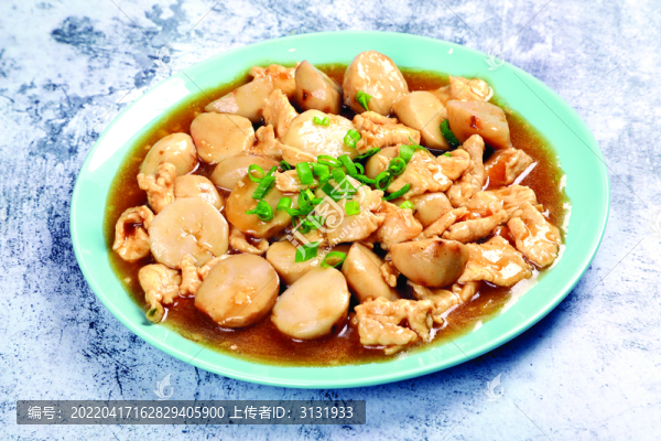 芋兒滑肉