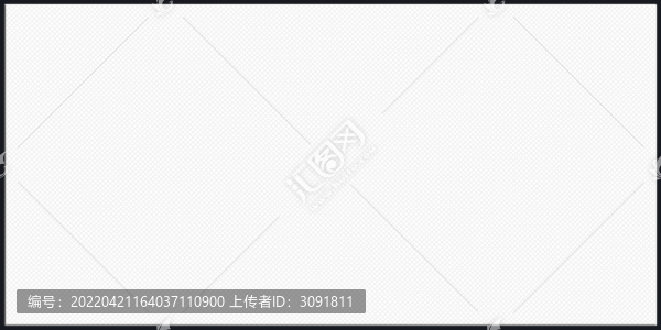 香格里拉鋁扣板吊頂