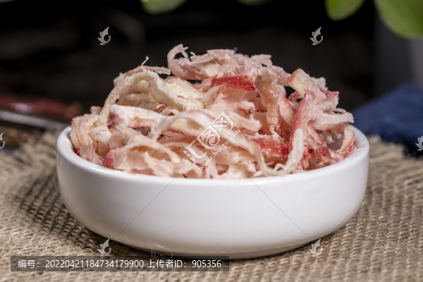 魷魚絲