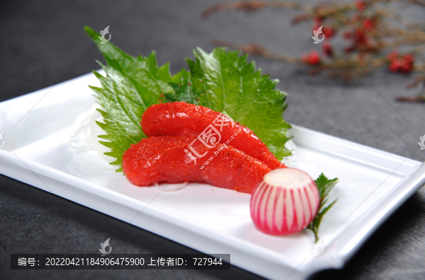 明太子