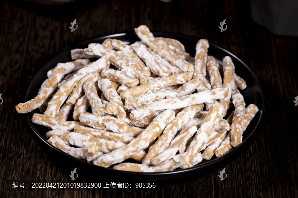 張木果子