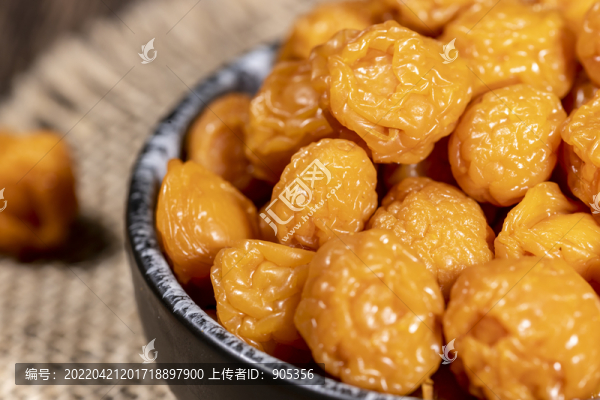 珍珠梅