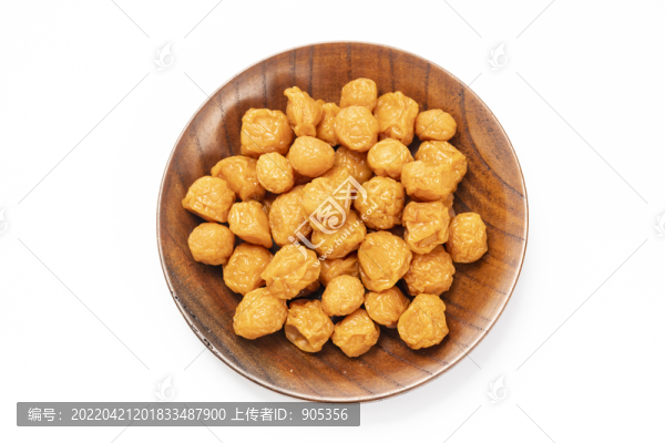 珍珠梅