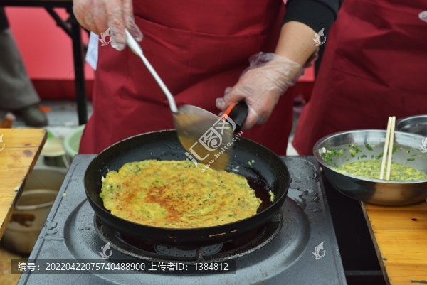 煎雞蛋