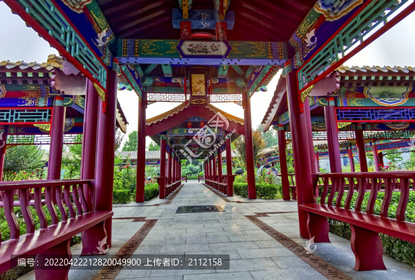 以嶺中醫(yī)藥文化公園