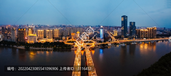 哈爾濱地標(biāo)航拍