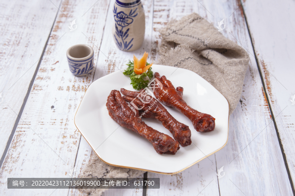 虎皮鳳爪