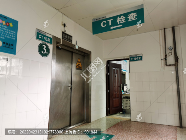 醫(yī)院CT機房