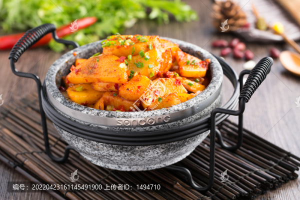 石鍋土豆片