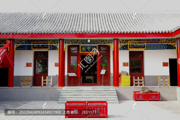 京東峨嵋山關(guān)帝廟