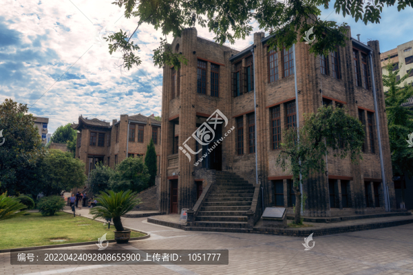 張公館