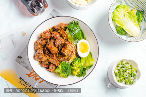 姜爆鴨蓋澆飯