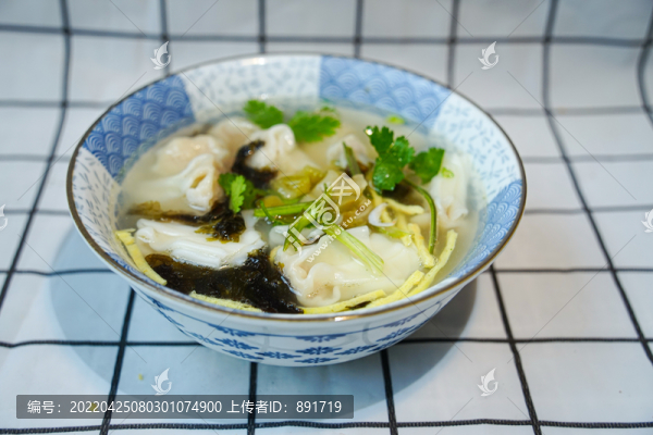 小餛飩