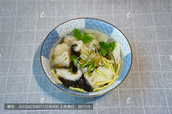 小餛飩