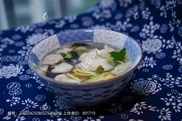 小餛飩