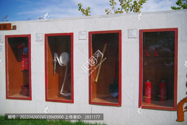 北京大興119消防主題公園