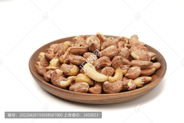 帶皮鹽焗腰果