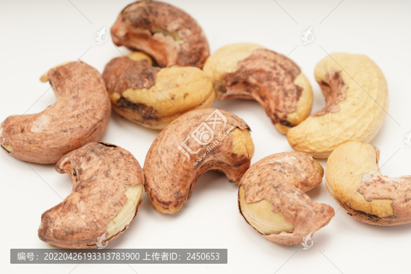 帶皮鹽焗腰果