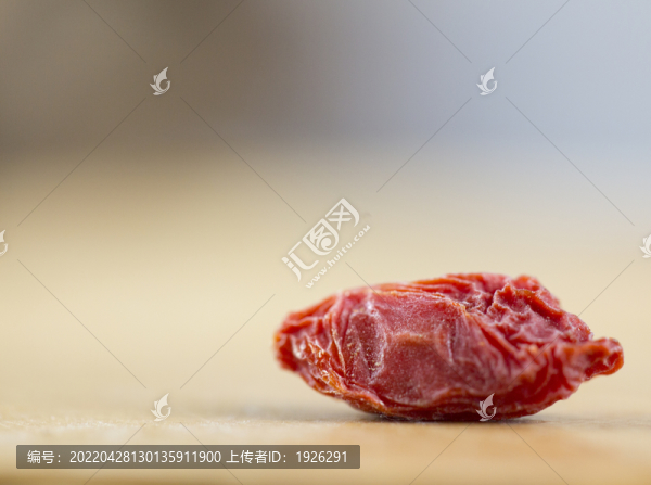 寧夏枸杞