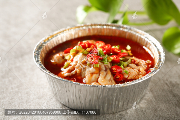 烤腦花
