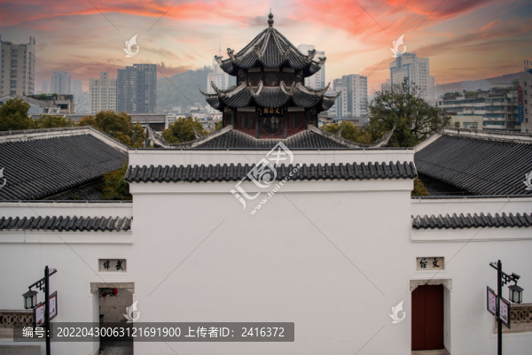 貴陽文昌閣