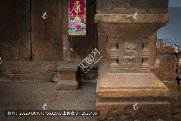 古宅門庭