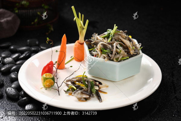 爽脆魚皮
