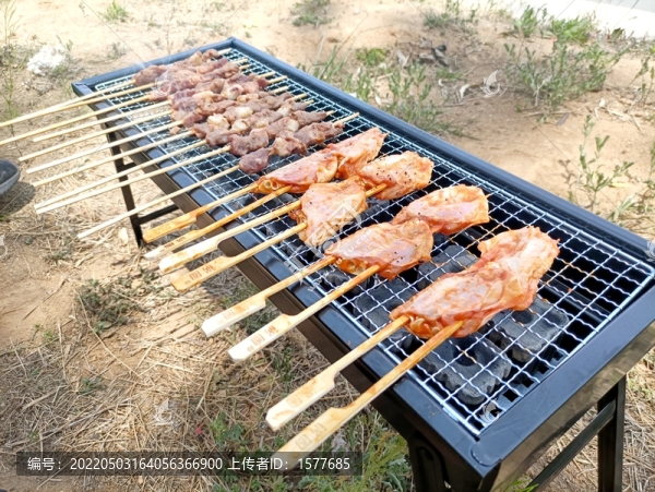 烤肉
