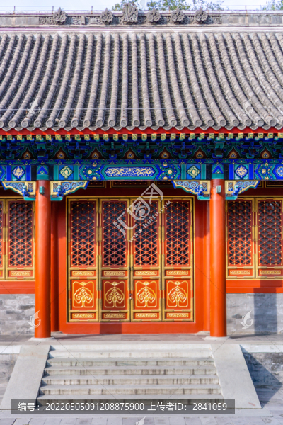 中國北京恭王府正殿銀安殿
