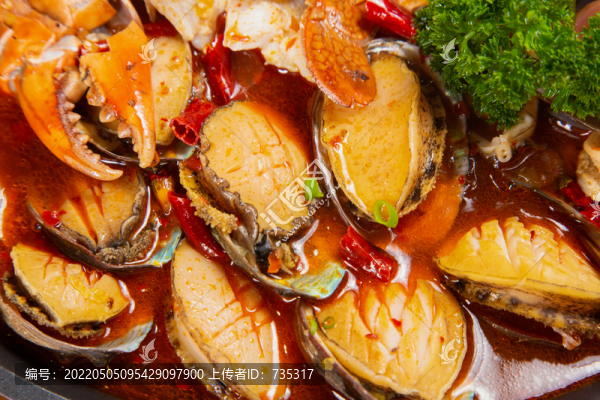 麻辣鮑魚(yú)