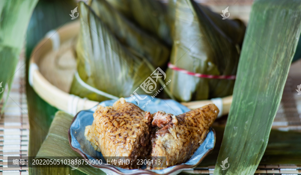 鮮肉粽子