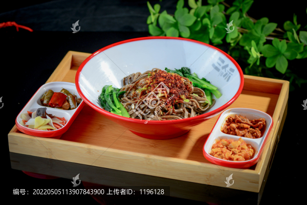 四合一蕎麥面