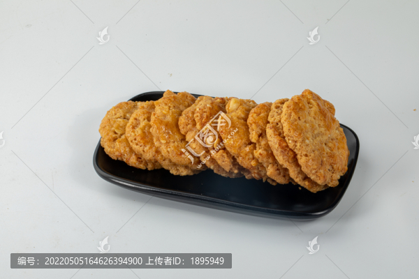 雞仔餅白底圖
