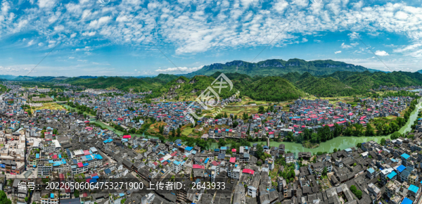 重慶歷史文化民鎮(zhèn)酉陽龍?zhí)豆沛?zhèn)