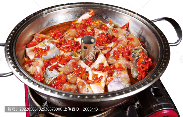 泡椒蒸魚頭