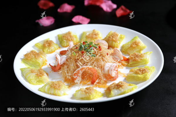 蝦仁粉絲蒸娃娃菜