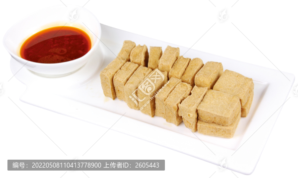 臭豆腐