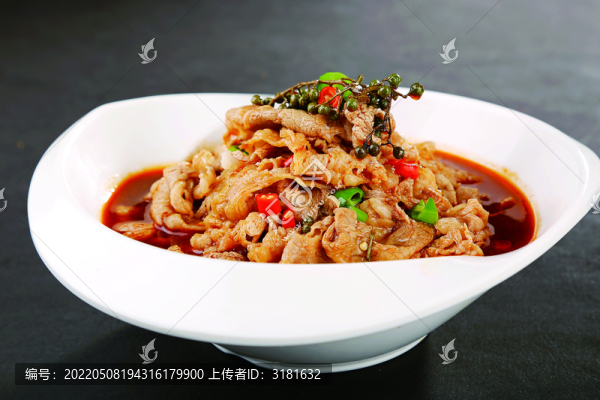 鮮椒肥牛