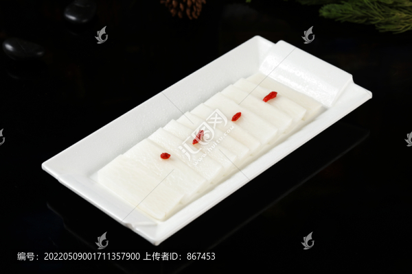 白蘿卜