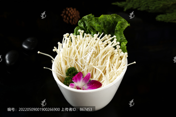 金針菇