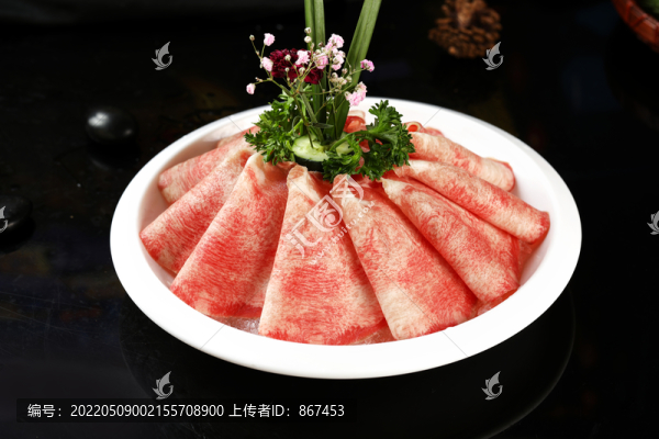雪花肥牛