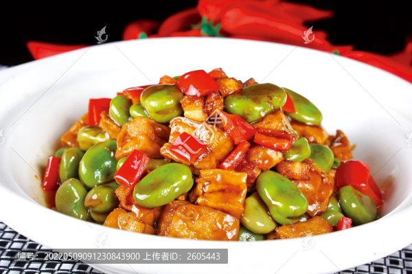 蠶豆臭干子
