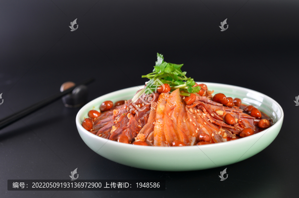 夫妻肺片