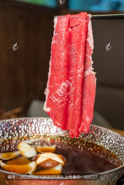 牛肉壽喜燒