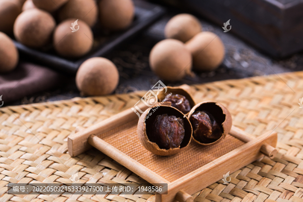 干桂圓