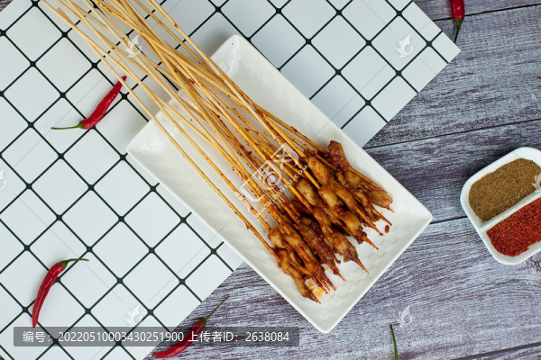 魷魚小串
