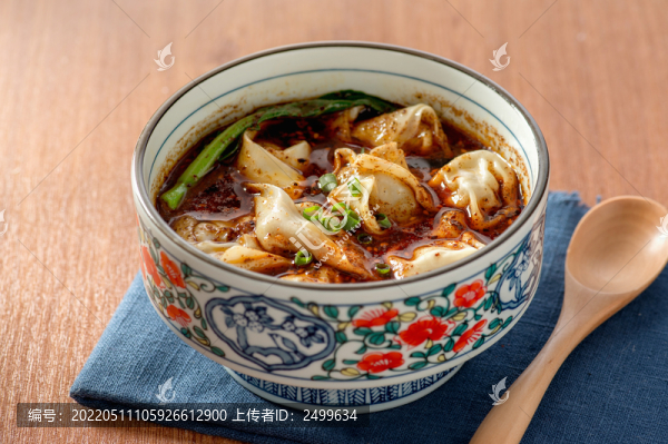 老麻抄手