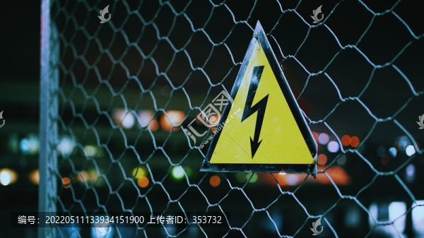 符拉迪沃斯托克街景