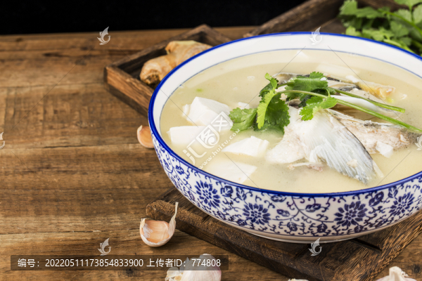 魚頭湯