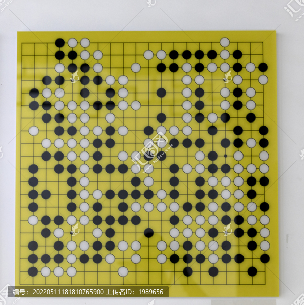 當湖十局第二局